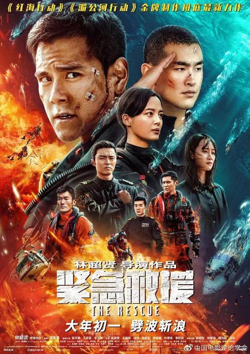 国外留学学历认证如何查验